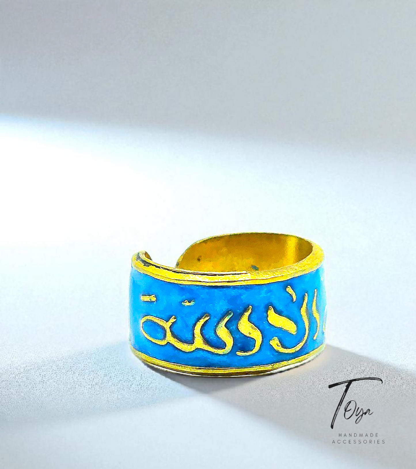 Adjustable Copper Ring for Women "La Elah Ella Allah"