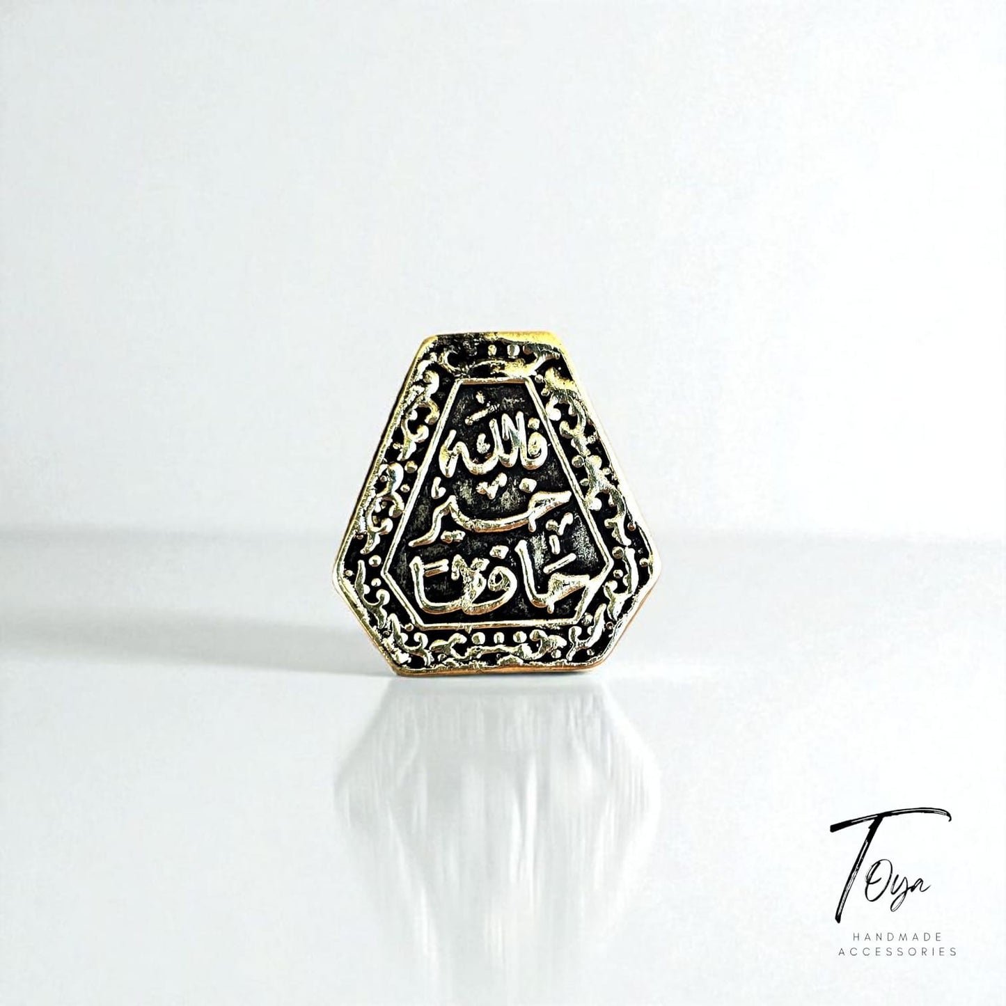 Adjustable Copper Ring for Women "GOD Best Protector"