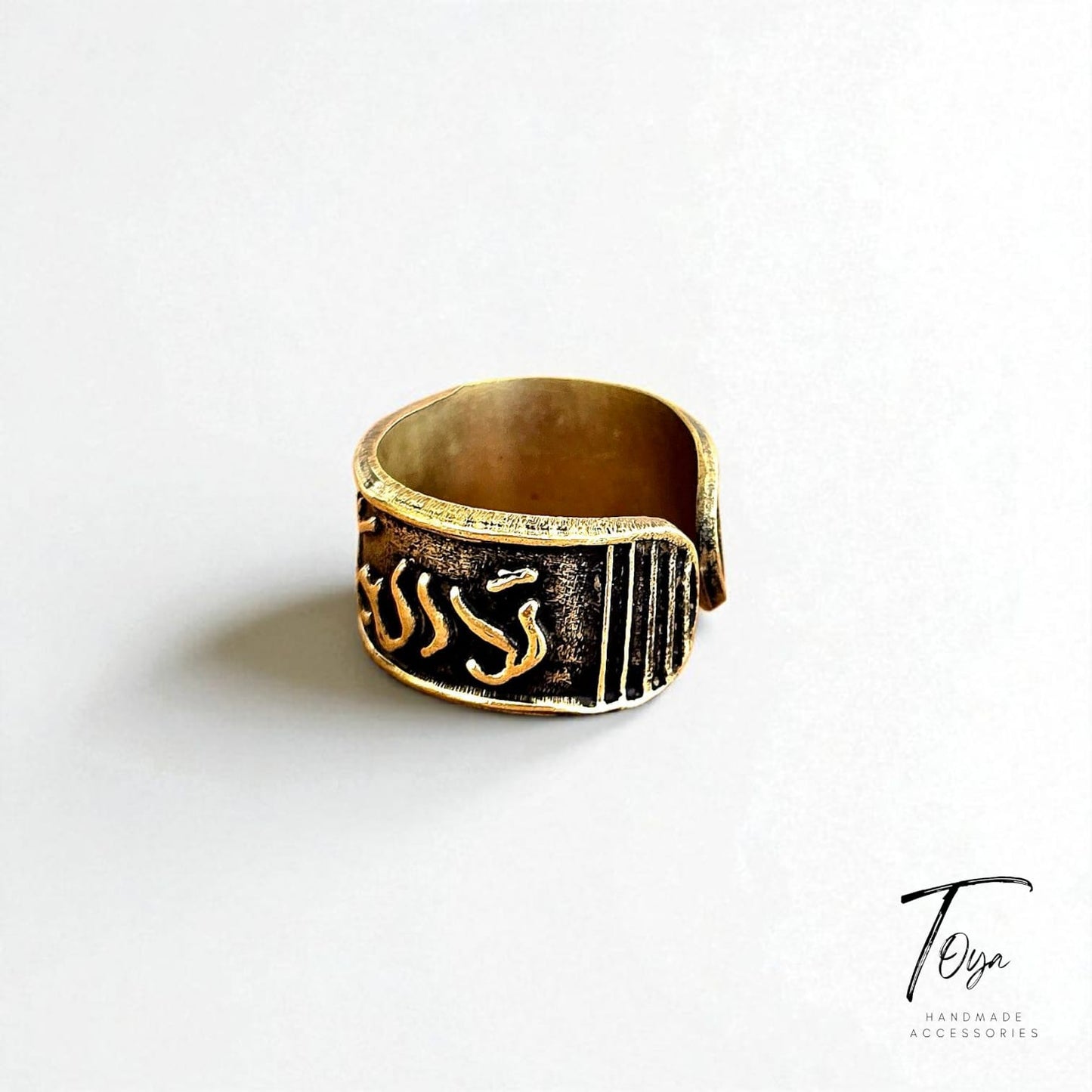 Adjustable Copper Ring for Women "La Elah Ella Allah"