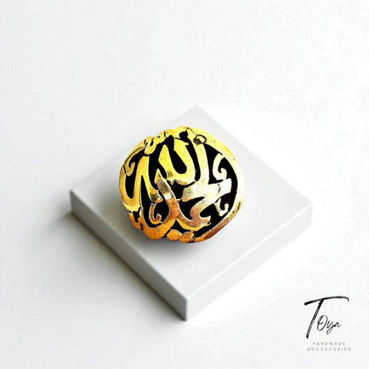 Adjustable Copper Ring for Women "Thanks to GOD"
