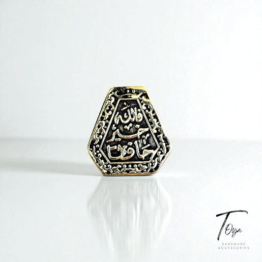 Adjustable Copper Ring for Women "GOD Best Protector"
