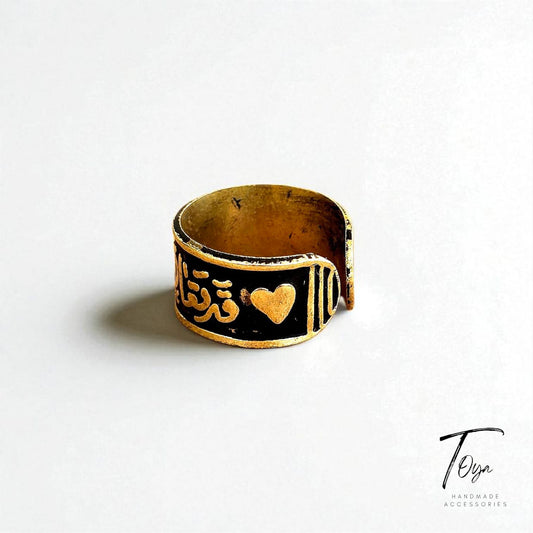 Adjustable Copper Ring for Women "We Promised to Walk Together"
