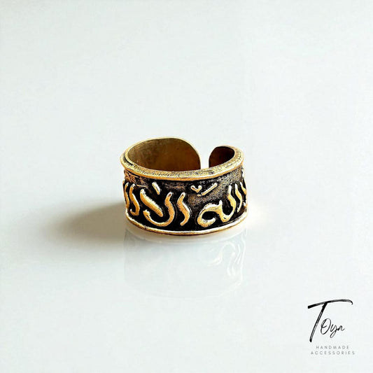 Adjustable Copper Ring for Women "La Elah Ella Allah"